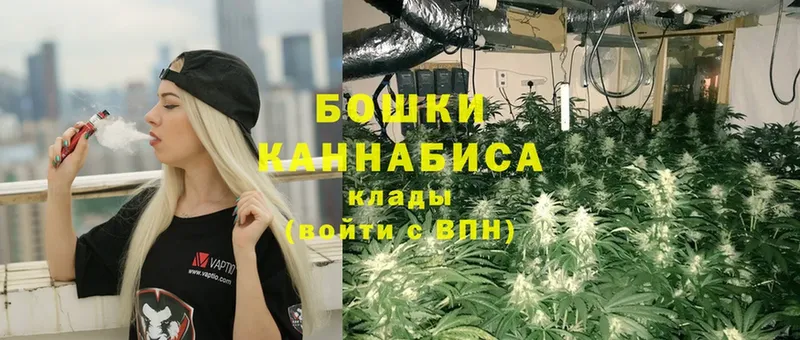 Виды наркоты Советский Cocaine  A PVP  ГЕРОИН  Мефедрон 