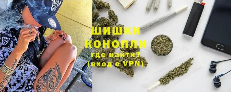 МАРИХУАНА план  KRAKEN ССЫЛКА  Советский  магазин продажи наркотиков 